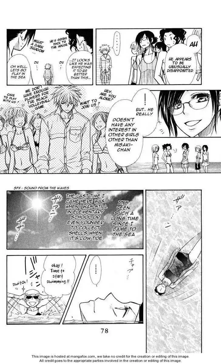 Kaichou Wa Maid-sama! Chapter 18 9